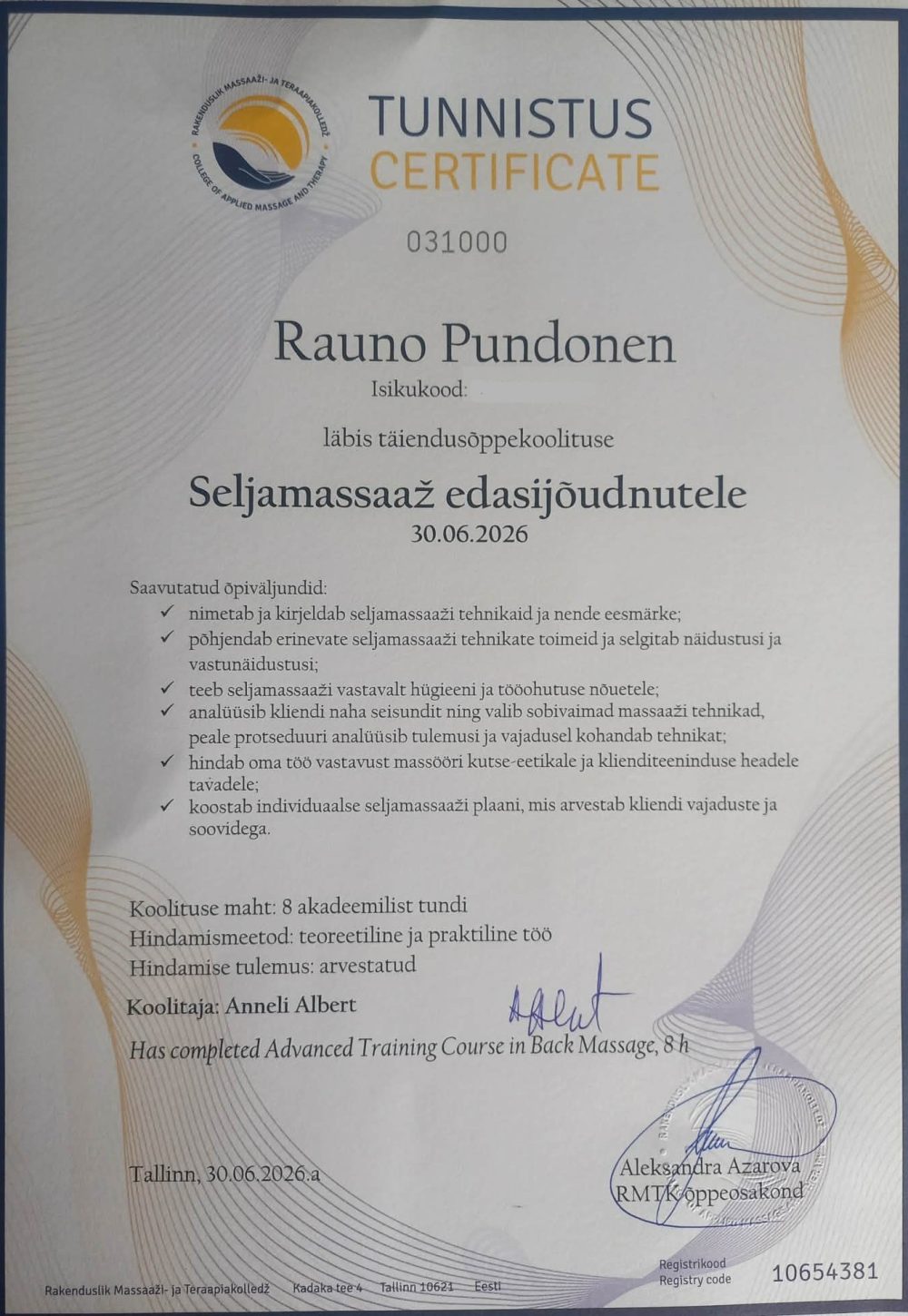tunnistus.